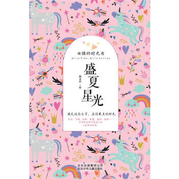 Ů���ĕr(sh��)���-ʢ���ǹ�