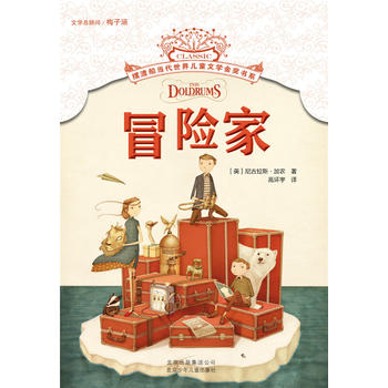 �[�ɴ��������烺ͯ�ČW(xu��)�𪄕�ϵ-ð�U��