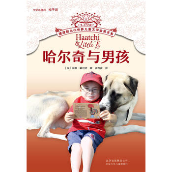 �[�ɴ��������烺ͯ�ČW(xu��)�𪄕�ϵ-�������c�к�