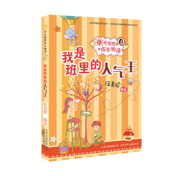 ꖹ�����L���Z-���ǰ�����˚���