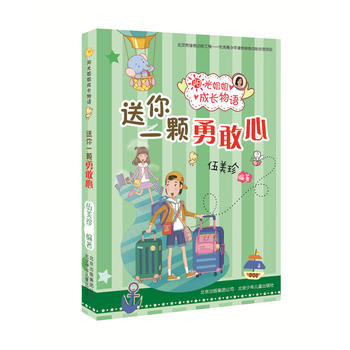 ꖹ�����L���Z-����һ�w�¸���