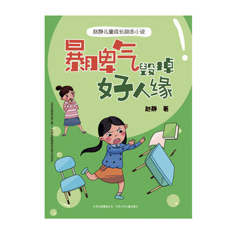 �w�o��ͯ���L��(l��)־С�f- ��Ƣ�⚧�����˾�