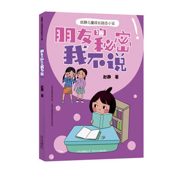 �w�o��ͯ���L��(l��)־С�f- ���ѵ������Ҳ��f