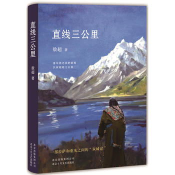 ֱ��������