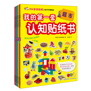 �ҵĵ�һ���J(r��n)֪�N����(ȫ9��(c��))