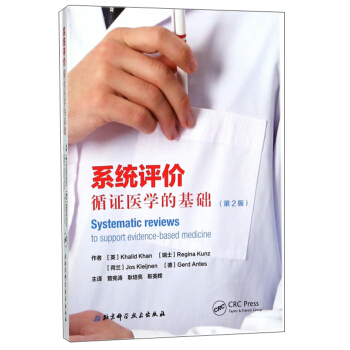 ϵ�y(t��ng)�u�r��ѭ�C�t(y��)�W�Ļ��A����2�棩