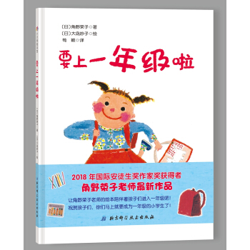 Ҫ��һ�꼉��