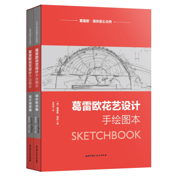 ���ךW��ˇ�O(sh��)Ӌ���L�D�����O(sh��)Ӌ����ƪ���O(sh��)Ӌ���ƪ��