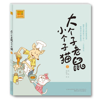 ��(g��)������С��(g��)��؈��ע���棩1���°汾��