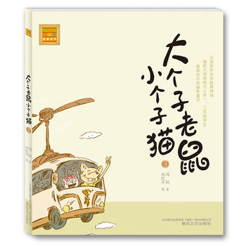 ��������С����؈��ע����3��