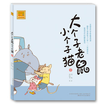 ��������С����؈��ע���棩9���°汾��