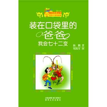 �b�ڿڴ���İְ�-�ҕ���ʮ��׃