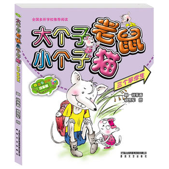 ��������С����؈��ȫ��ע���棩�������W��