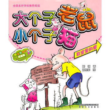 ��(g��)������С��(g��)��؈��ע���棩��������F