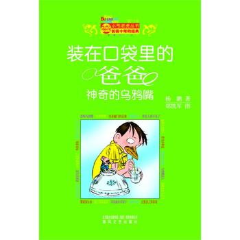 �b�ڿڴ���İְ�-����Ğ��f��