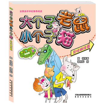 ��(g��)������С��(g��)��؈��ע���棩���Һ�Ϳ��