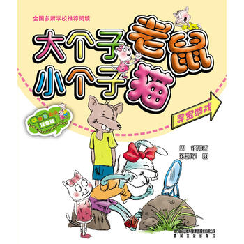 ��(g��)������С��(g��)��؈����ɫע���棩�����Α�