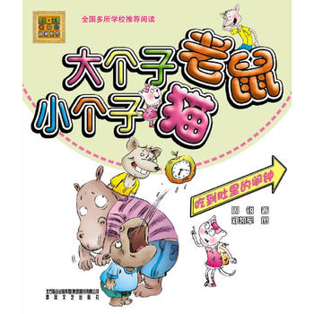 ��������С����؈����ɫע���棩�Ե�������[�