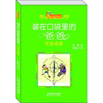 �b�ڿڴ���İְ�-�o(w��)����ָ