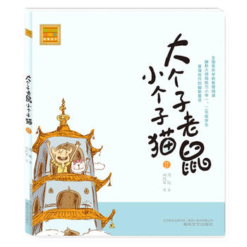 ��������С����؈��ע���棩11--�Ї��桰؈�����������N���f�Ե�ע���x�ȫ�������WУ���]��x����Ĭ�����J����С