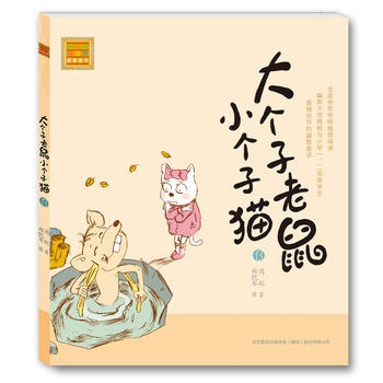 ��(g��)������С��(g��)��؈��ע����13��-�Ї�(gu��)�桰؈�����󡱣����N(xi��o)���f(w��n)��(c��)��ע���x����ȫ��(gu��)�����W(xu��)У���]��x