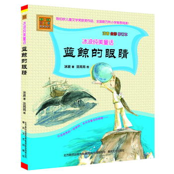 ��������ͯԒ-�{(l��n)�L���۾���ע��ȫ����ӆ����