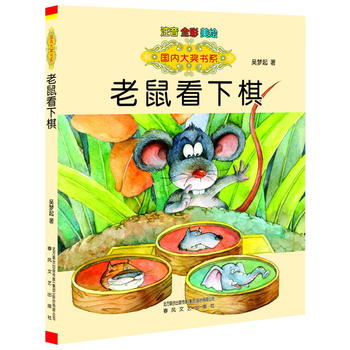 ��(gu��)��(n��i)��(ji��ng)��(sh��)ϵ-�������壨ע�� ȫ�� ���L��