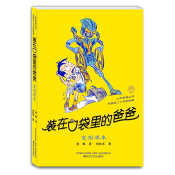 �b�ڿڴ���İְ�-׃�Ά�܇����(j��ng)��棩