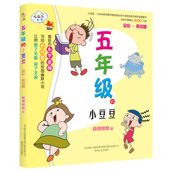 ���꼉(j��)��С������ȫ�����L�棩