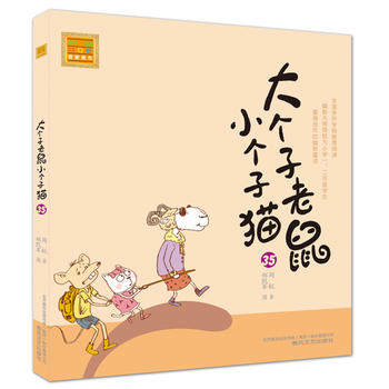 ��(g��)������С��(g��)��؈��ע����35��