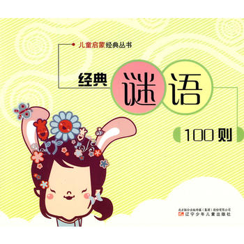 ��(j��ng)���i�Z(y��)100�t