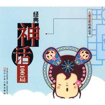 ��(j��ng)����Ԓ100ƪ