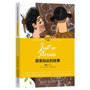 ԭ��(l��i)��˵Ĺ��£��Z��(ji��ng)����棩