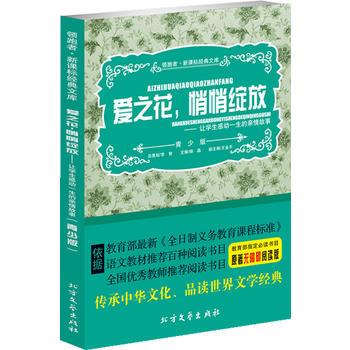 ��֮�� ���ľ`�� ׌�W(xu��)���Є�(d��ng)һ�����H�����