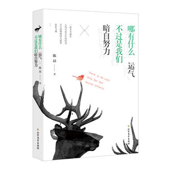 ����ʲô�\�� ���^���҂�����Ŭ��