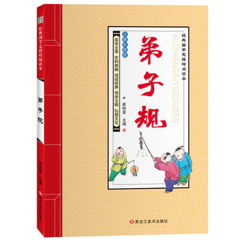 ��(j��ng)���(gu��)�W(xu��)�o(w��)�ϵK��x��*����Ҏ(gu��)