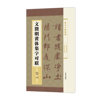 ��������ϵ�С��������S�w���֌�(du��)(li��n)