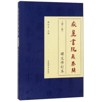 ����´��(sh��)Ժ���غ�(ji��n)��Ҽ�����������ӆ��