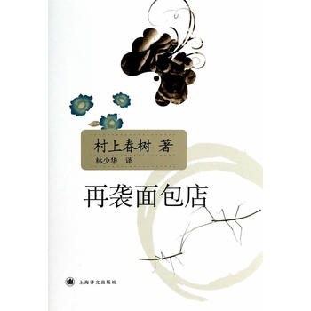 ���u�����(�°�)�����ϴ���(sh��)��ƪС�f(shu��)����������������ഺ�ě_��(d��ng)���ѽ�(j��ng)Խ��(l��i)Խ�h(yu��n)��