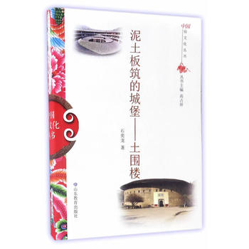 �Ї����Ļ����������������ĳǱ�����������