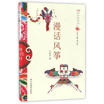 �Ї����Ļ���������Ԓ�L(f��ng)�~