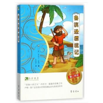 �s�x������׌���Ӑ�����x���������I�dƯ��ӛ