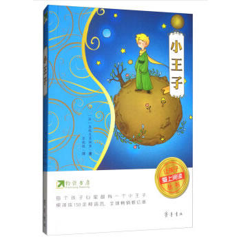 �s�x������׌���Ӑ�����x������С����