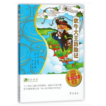 �s�x������׌���Ӑ�����x��������ţ�����v�U(xi��n)ӛ