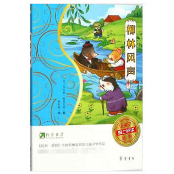 �s�x������׌���Ӑ�����x�����������L