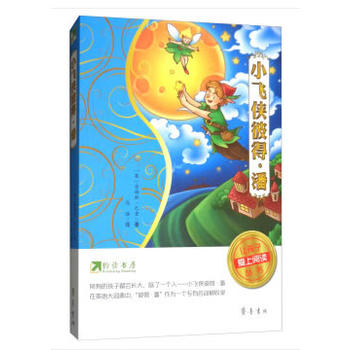 �s�x������׌���Ӑ�����x������С�w�b�˵á���