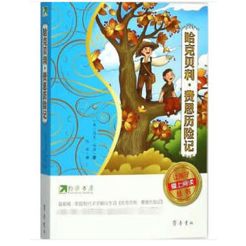 �s�x������׌���Ӑ�����x����������ؐ�����M���v�Uӛ