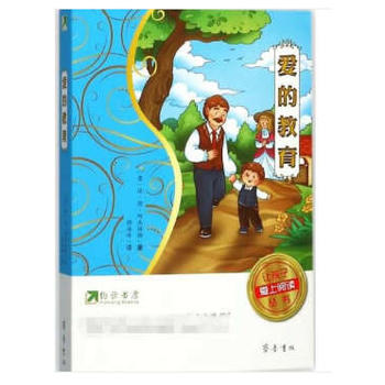 �s�x��(sh��)����׌���Ӑ�(��i)����x����(sh��)����(��i)�Ľ���