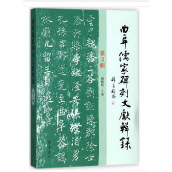 ������ұ����īI(xi��n)݋䛣���3݋��