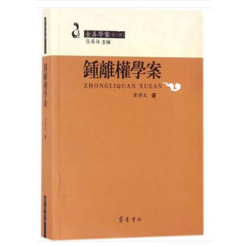 ��x��(qu��n)�W(xu��)��